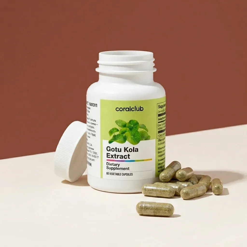 Gotu Kola Extract dietary supplement bottle with vegetable capsules on a neutral surface.
